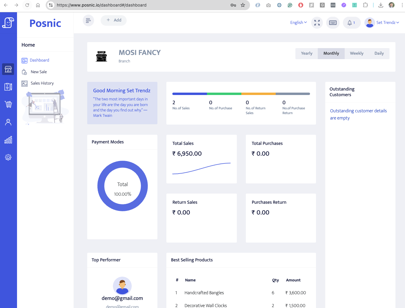 PosnicPro – Retail Point of Sale Solution